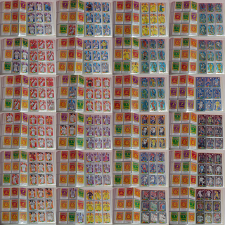 Álbum Adrenalyn XL 2018-19 Muy Completo