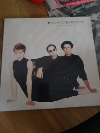 Lote 3 Vinilos Complices - La Danza de la Ciudad