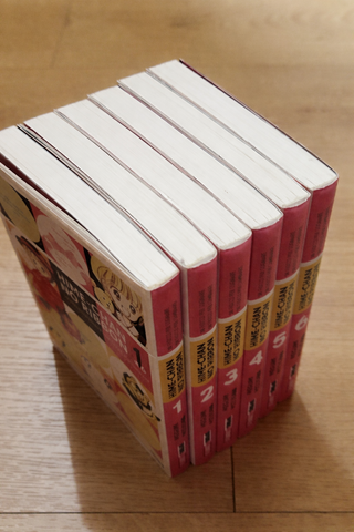 Manga Hime-Chan No Ribbon Di Megumi Mizusawa