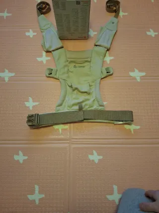 Mochila Ergobaby Embrace 3.2-11.3 kg