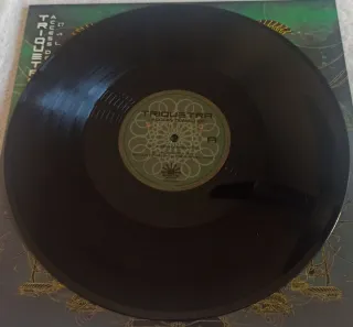 Triquetra - Access Denied (12")