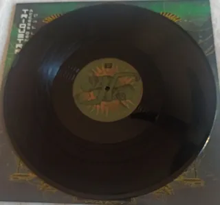 Triquetra - Access Denied (12")