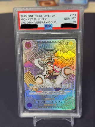 One Piece OP11 JP Monkey D. Luffy 3rd Anniversary