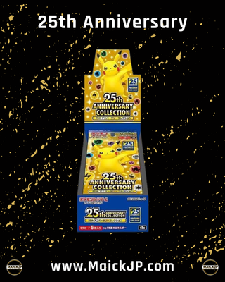 Colección 25th Anniversary Pokémon (JP)