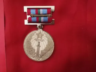 Medaglia Bulgara Commemorativa