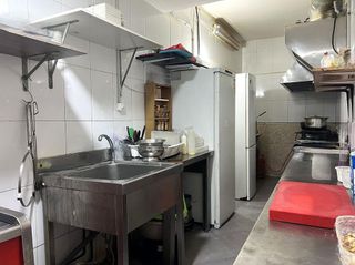 Local comercial en venta en Pubilla Cases en Hospitalet de Llobregat, L´