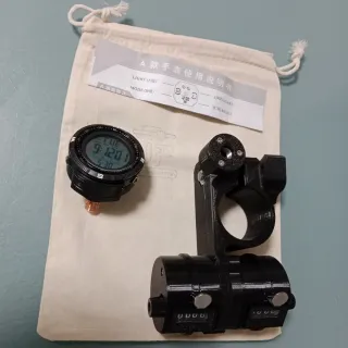 Contador de peces negro