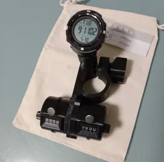 Contador de peces negro