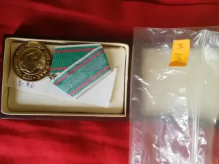 È la medaglia commemorativa “40 anni dalla vittori