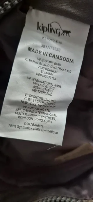 Borsa a spalla Kipling beige