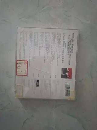 CD Richard Wagner - Piano Transcriptions