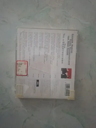 CD Richard Wagner - Piano Transcriptions