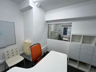 Oficina en alquiler en El Camp d'en Grassot i Gràcia Nova en Barcelona