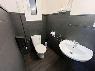 Oficina en alquiler en El Camp d'en Grassot i Gràcia Nova en Barcelona