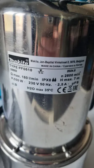 Makita PF0610 Pompa Sommersa Acque scure-chiare