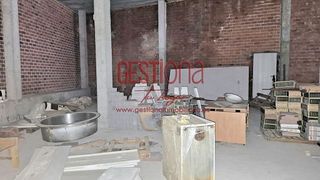 Local comercial en venta en Maliaño en Camargo