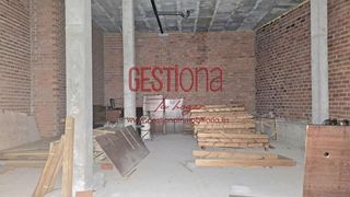 Local comercial en venta en Maliaño en Camargo