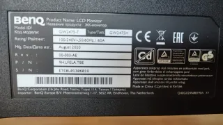 Ordenador de sobremesa negro