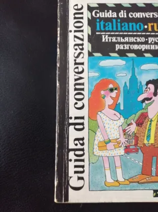 Guida di conversazione italiano - russa