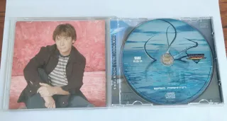 Eric Martin (Mr. Big) Destroy All Monsters CD.