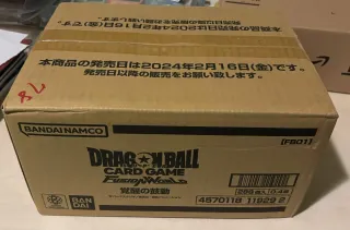 Dragon Ball Card Game Fusion World FB01 JAPAN