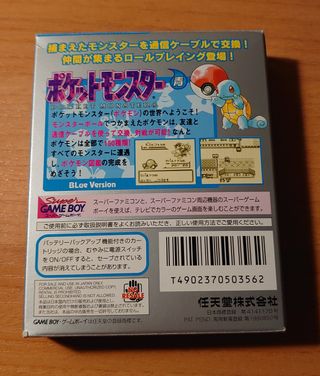 Pokémon Azul Edición Japonesa Game Boy