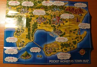 Pokémon Azul Edición Japonesa Game Boy