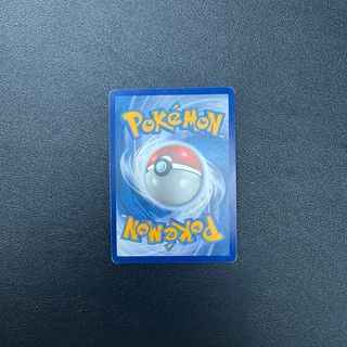 Celebi V 245/264 Colpo Fusione Carta Pokémon