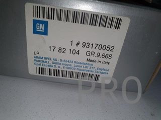 Embellecedor radio opel agila A nuevo