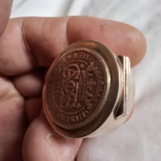 Pastillero Moneda Plata