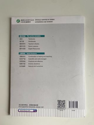 HSK Standard Course 1. Libros de chino