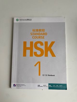 HSK Standard Course 1. Libros de chino