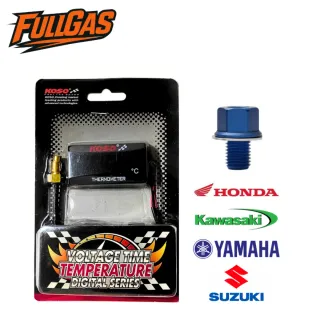 SENSOR TEMPERATURA MOTOR DE AIRE MARCADOR KOSO