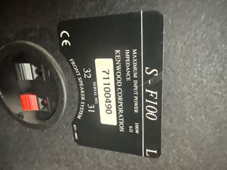 Altavoces Kenwood R-350 Negro/Dorado