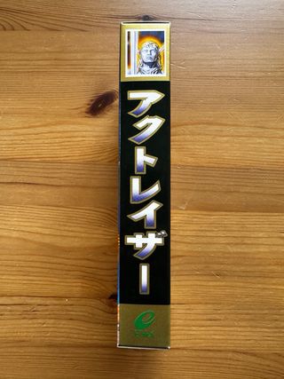 Actraiser - Super Famicom - SFC