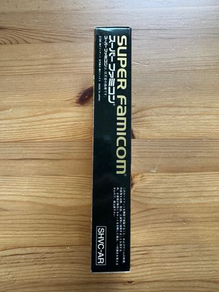 Actraiser - Super Famicom - SFC