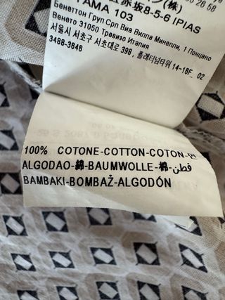 Camicia Benetton donna fantasia, taglia S