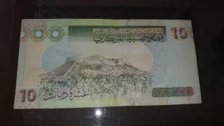 Billete de 10 Dinars Libios