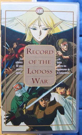 Record of Lodoss War VHS Colección Completa