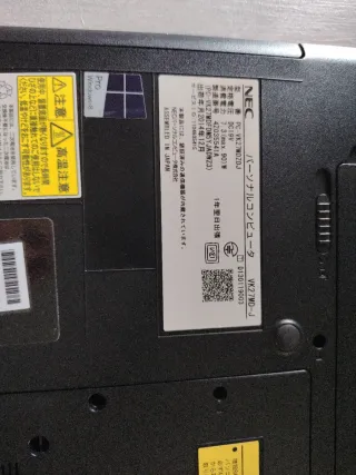 Lote 4 portátiles HP, NEC, ASUS, Samsung