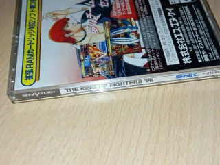 The King of Fighters '96 - Sega Saturn
