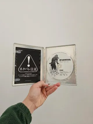 Metal Gear Solid 4: Guns of the Patriots. Japón.