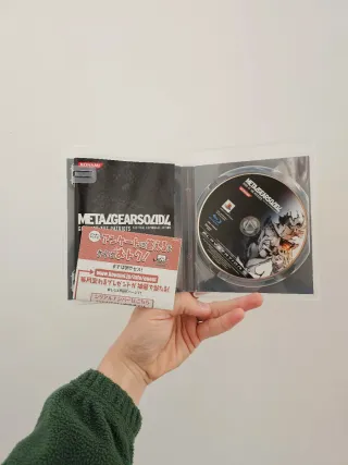 Metal Gear Solid 4: Guns of the Patriots. Japón.