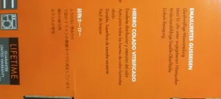 Olla Le Creuset Cocotte Flamme Dorée