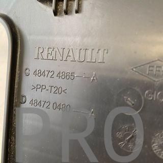 CARCASA CAÑA VOLANTE DACIA SANDERO II USADO