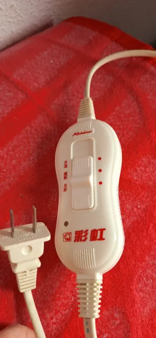 Manta eléctrica roja franela