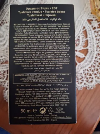 Eau de Toilette Imari Rouge 50ml Avon