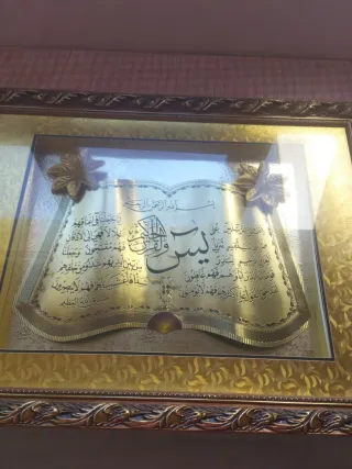 Cuadro Decorativo Dorado y Marrón