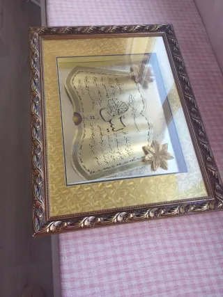 Cuadro Decorativo Dorado y Marrón