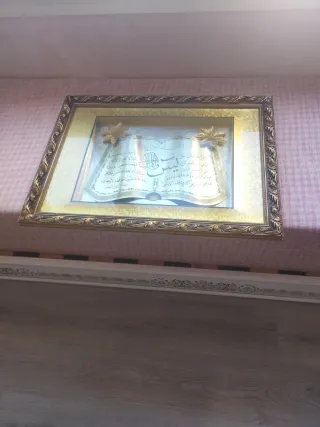 Cuadro Decorativo Dorado y Marrón